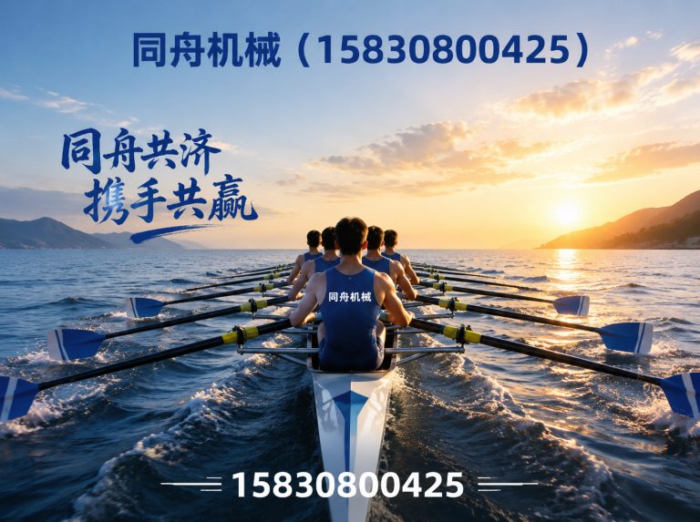 青县冷弯成型机展示图