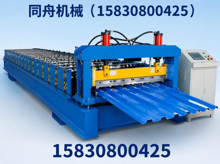 青县板材冷轧成型机展示图